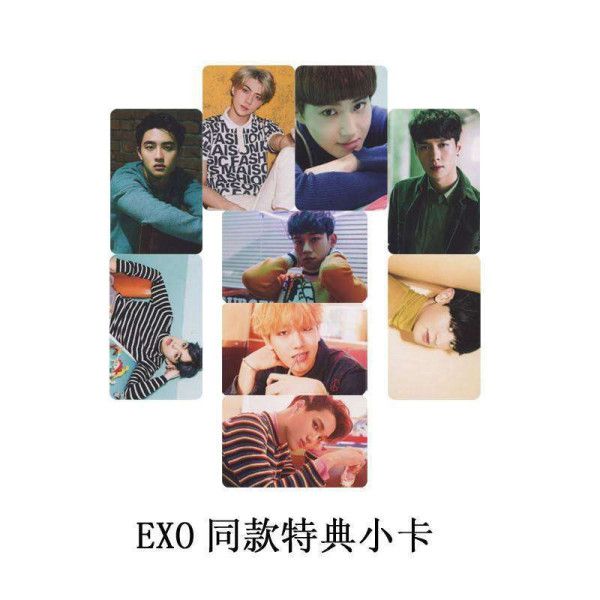 Exo Fotokart - Album Photocard Exo Fotokart - Album Photocard