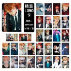 JHOPE 0211