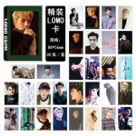 Exo Fotokart - Photocard  Exo Fotokart - Photocard