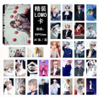 JIMIN 038