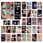 Exo Fotokart - Photocard