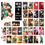 Exo Fotokart - Photocard