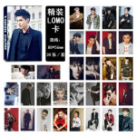 Exo Photocard - Photocard  Exo Photocard - Photocard