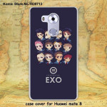 Exo - Bts Huawei Telefon Kılıfı Exo - Bts Huawei Telefon Kılıfı